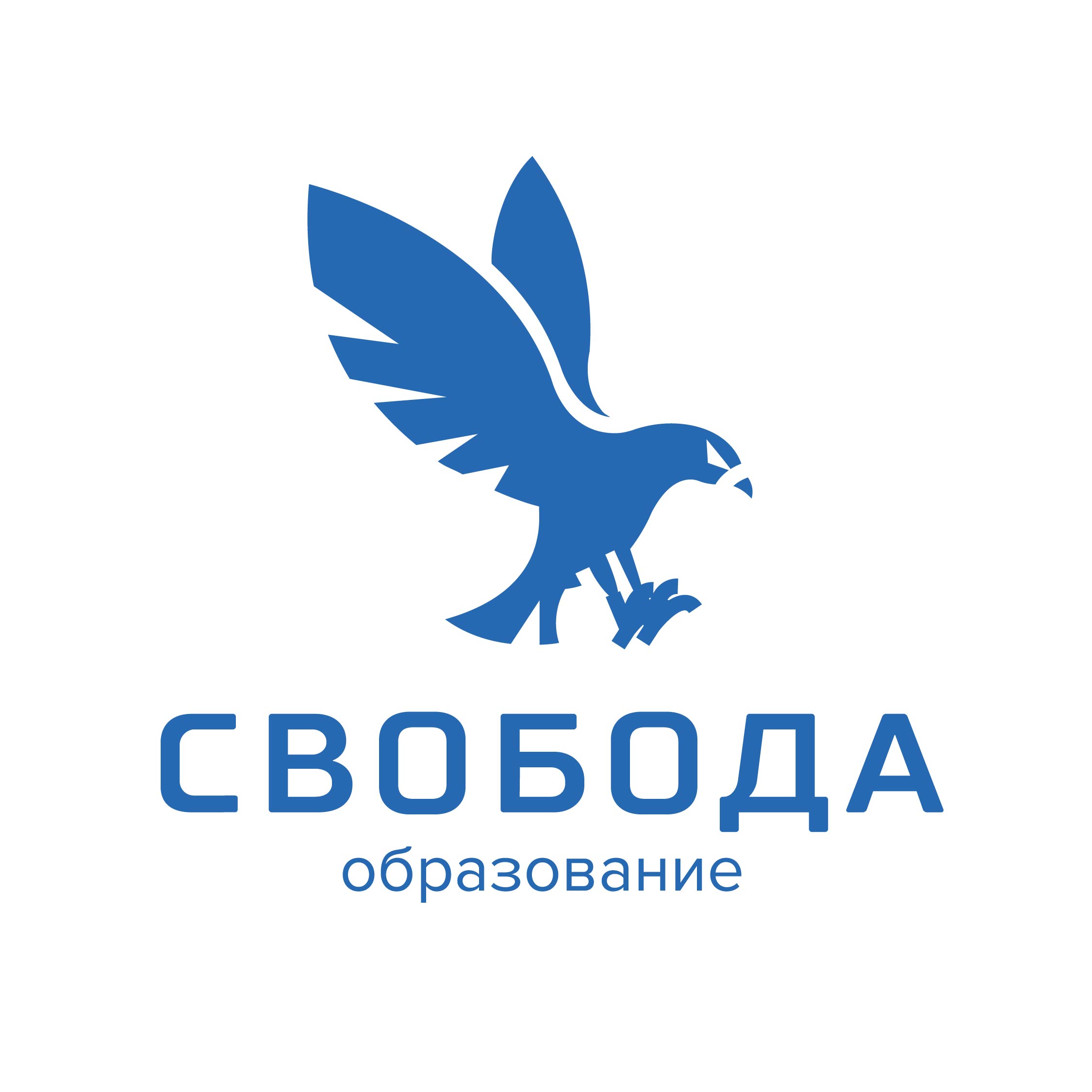 АНО «НАУЧНО-ИССЛЕДОВАТЕЛЬСКИЙ ИНСТИТУТ ДОПОЛНИТЕЛЬНОГО ПРОФЕССИОНАЛЬНОГО ОБРАЗОВАНИЯ»